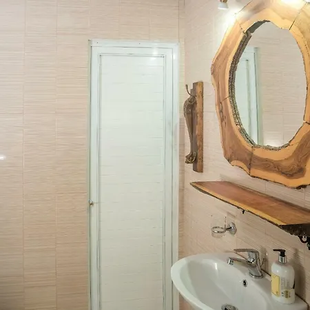 דירה Boukamvilla