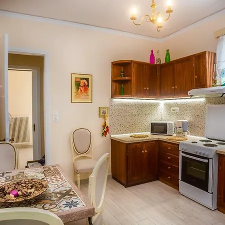 דירה Boukamvilla